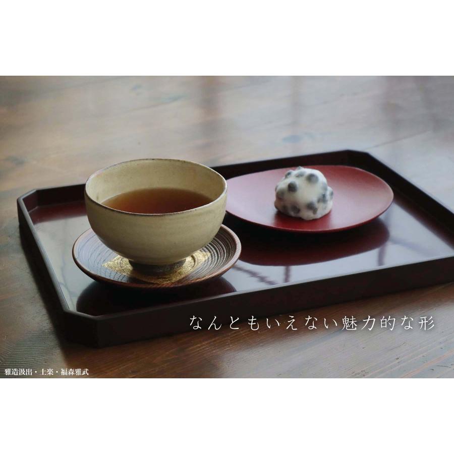 伊賀焼：雅造汲出・福森雅武・土楽《汲出・11.0cm》 : 和食器の愉しみ