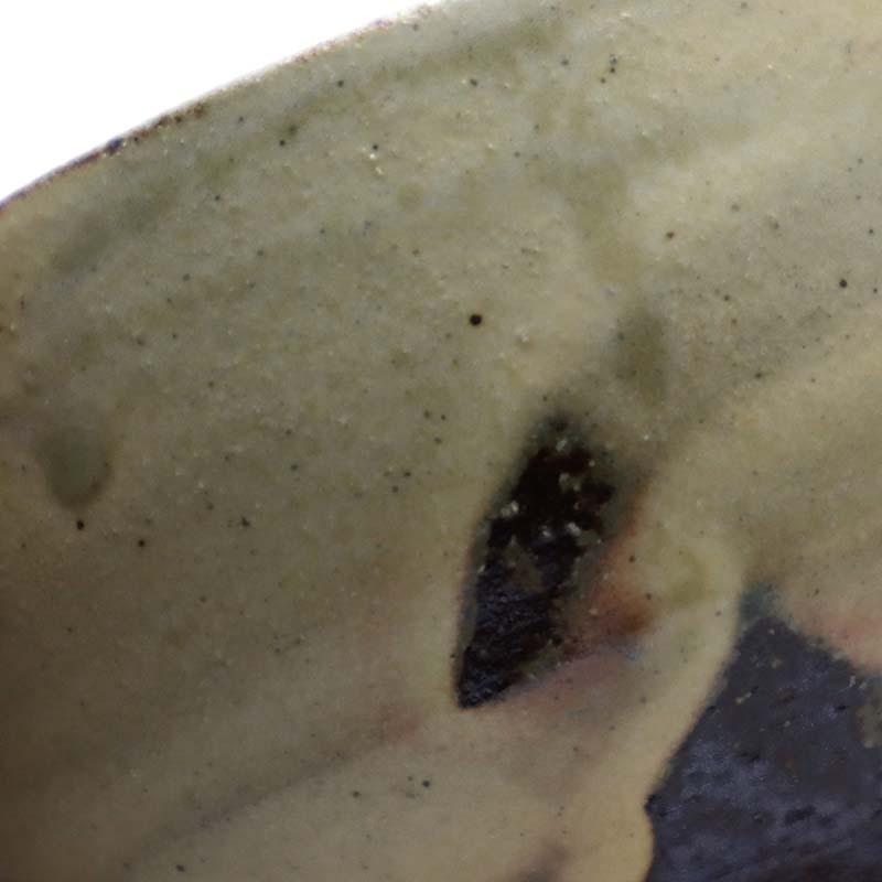 伊賀焼：雅造汲出・福森雅武・土楽《汲出・11.0cm》 : 和食器の愉しみ