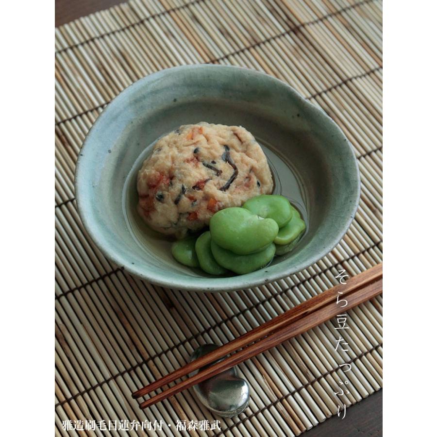 伊賀焼 土楽 土楽窯 蓮弁 深向付 深鉢 5客