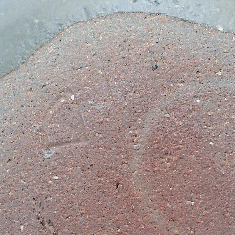 伊賀焼：雅造輪絵文様皿・小・土楽：福森雅武《小皿・16.0cm》 |  | 04