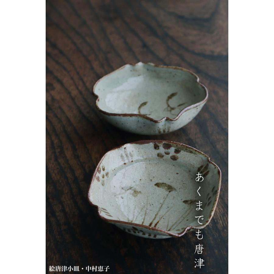 江戸時代　絵唐津　小皿5枚　幅約11.6㎝　木箱付　タニト　東さ6-0814③ 江戸時代 絵唐津 小皿5枚 幅約11.6㎝ 木箱付 タニト 東