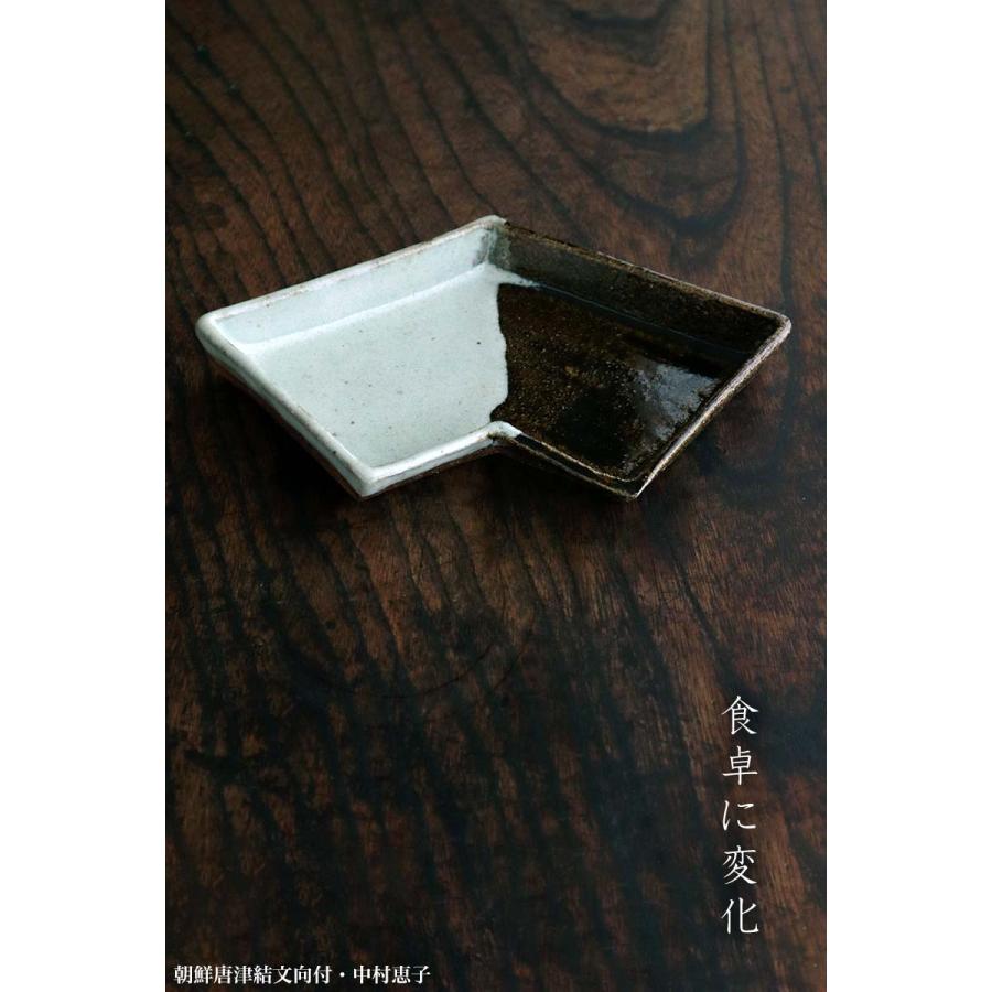 唐津焼：朝鮮唐津結文向付・中村恵子《中皿・22.4 cm》 : 和食器の愉し