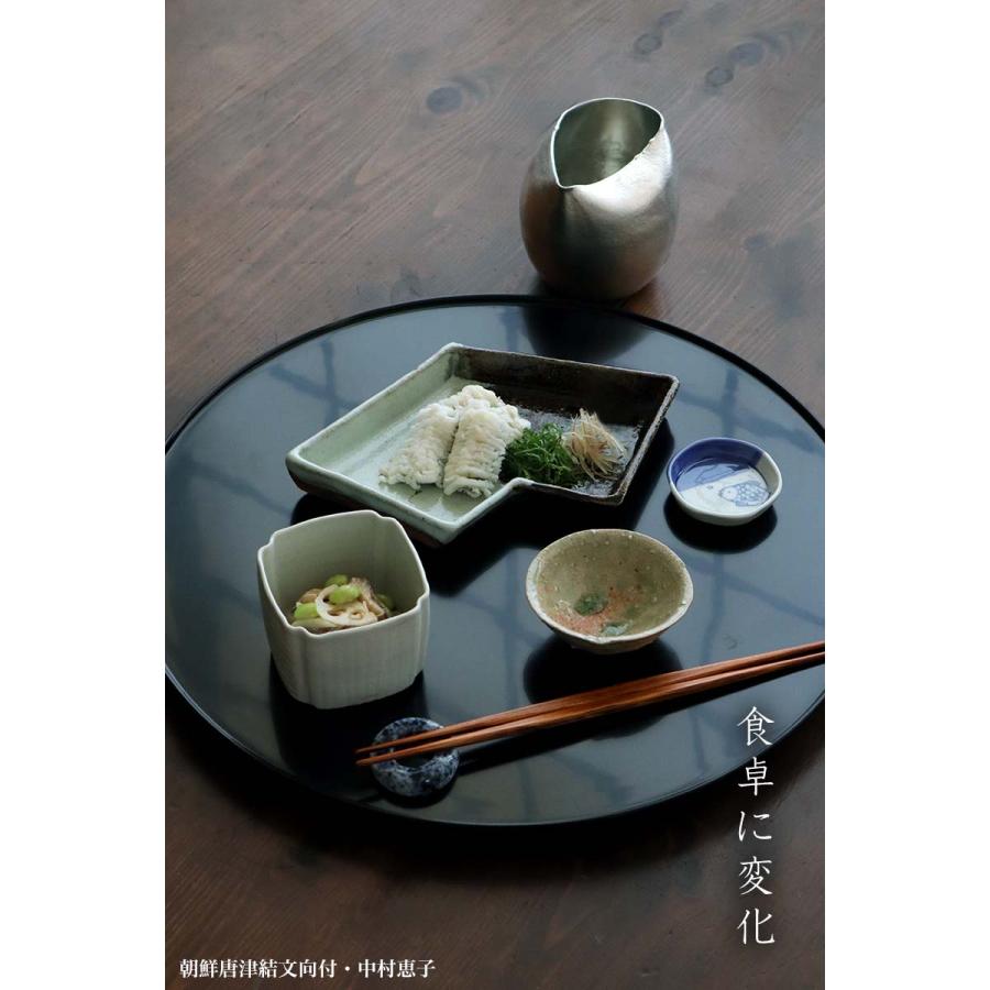 朝鮮唐津 大皿 唐津焼 松尾友文作 木箱付(A484) 朝鮮唐津 大皿 唐津焼 松尾友文作 木箱付(A484)