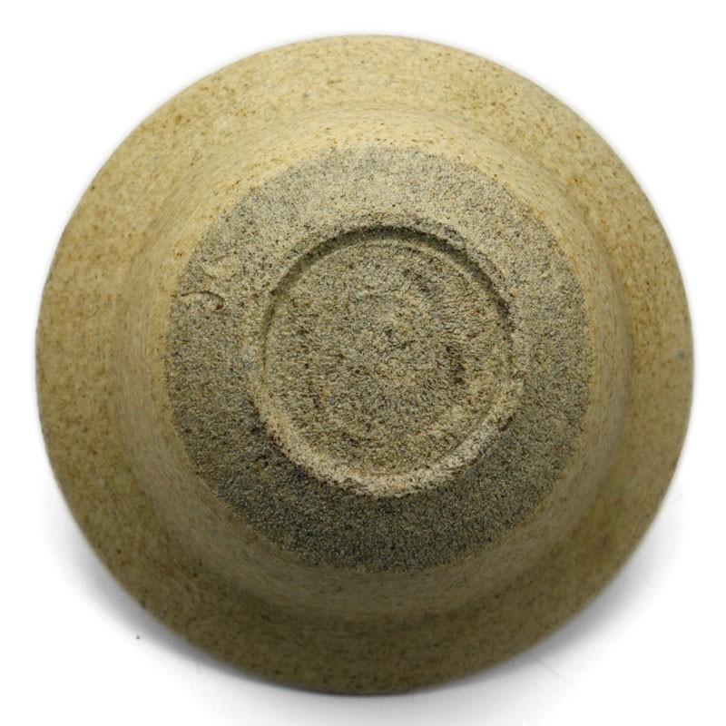 黄瀬戸、竹文中皿5枚 黄瀬戸、竹文中皿5枚