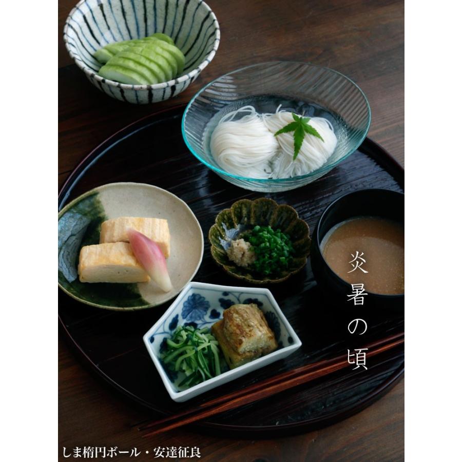 織部焼：織部3寸菊皿・長森慶《豆皿・9.2cm》 |  | 05