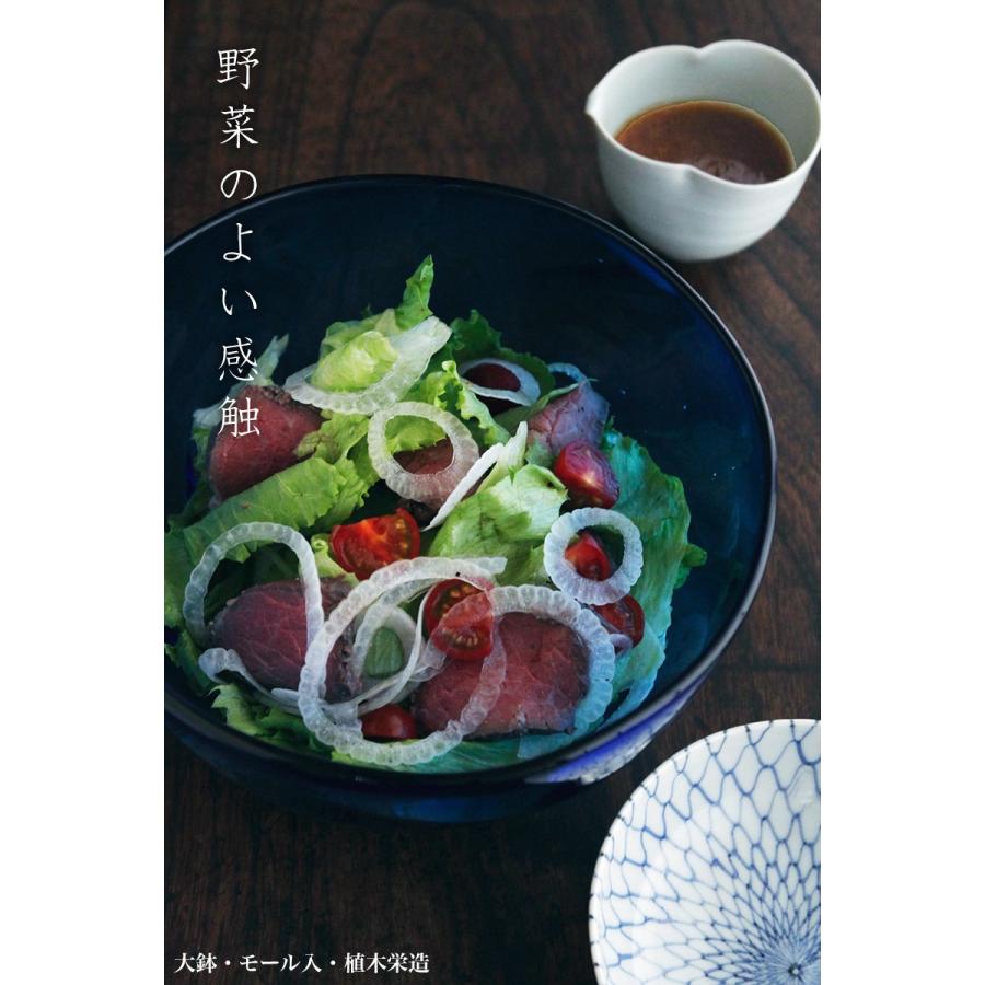 阪東晃司　染付網目中鉢　4客セット 楽天市場】染付網目中鉢・阪東晃司《小鉢・13.7cm》 : 和食器の