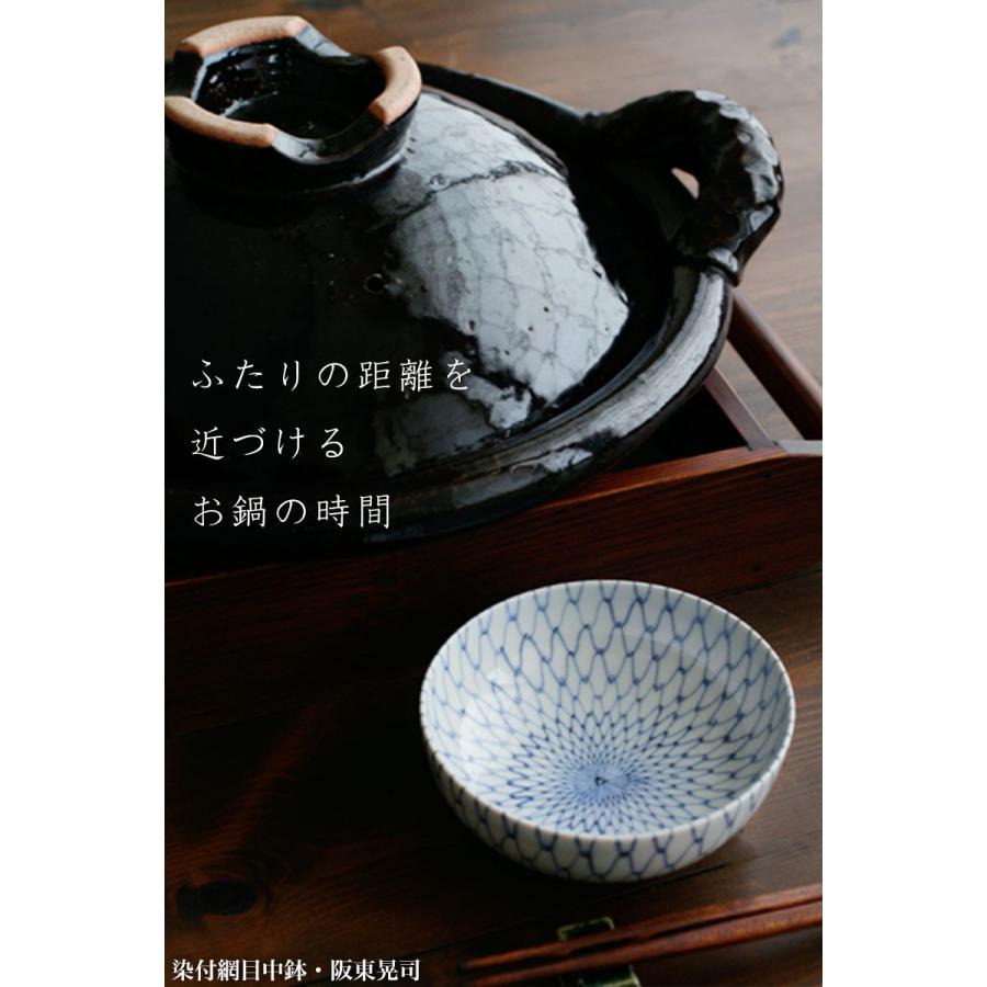 染付 網目文様 中皿 5枚セット 伊万里染付萩唐草文六寸皿 五枚組 / Imari Blue & White Plates