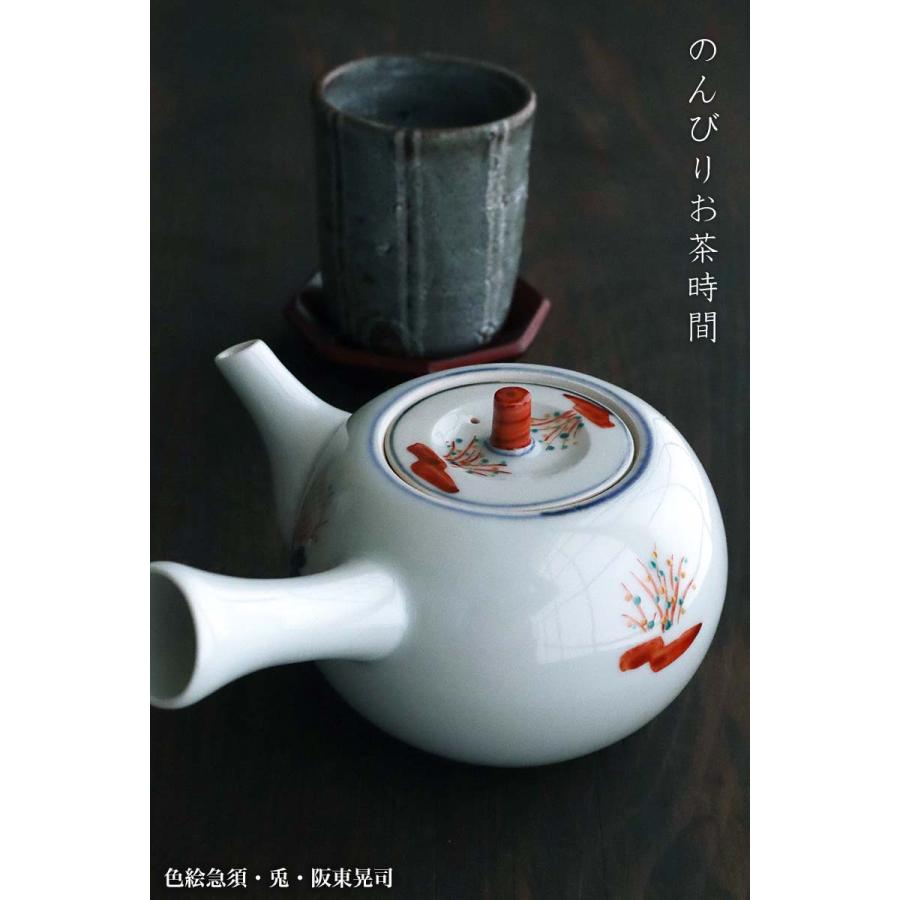 色絵急須・兎・阪東晃司《急須・400ml》 |  | 13