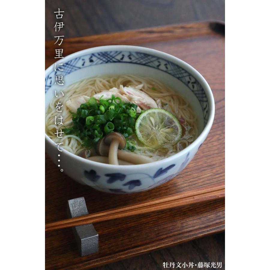 牡丹文小丼・藤塚光男《丼・どんぶり・食器・麺鉢・うどん鉢 牡丹文小丼・藤塚光男《丼・どんぶり・食器・麺鉢・うどん鉢