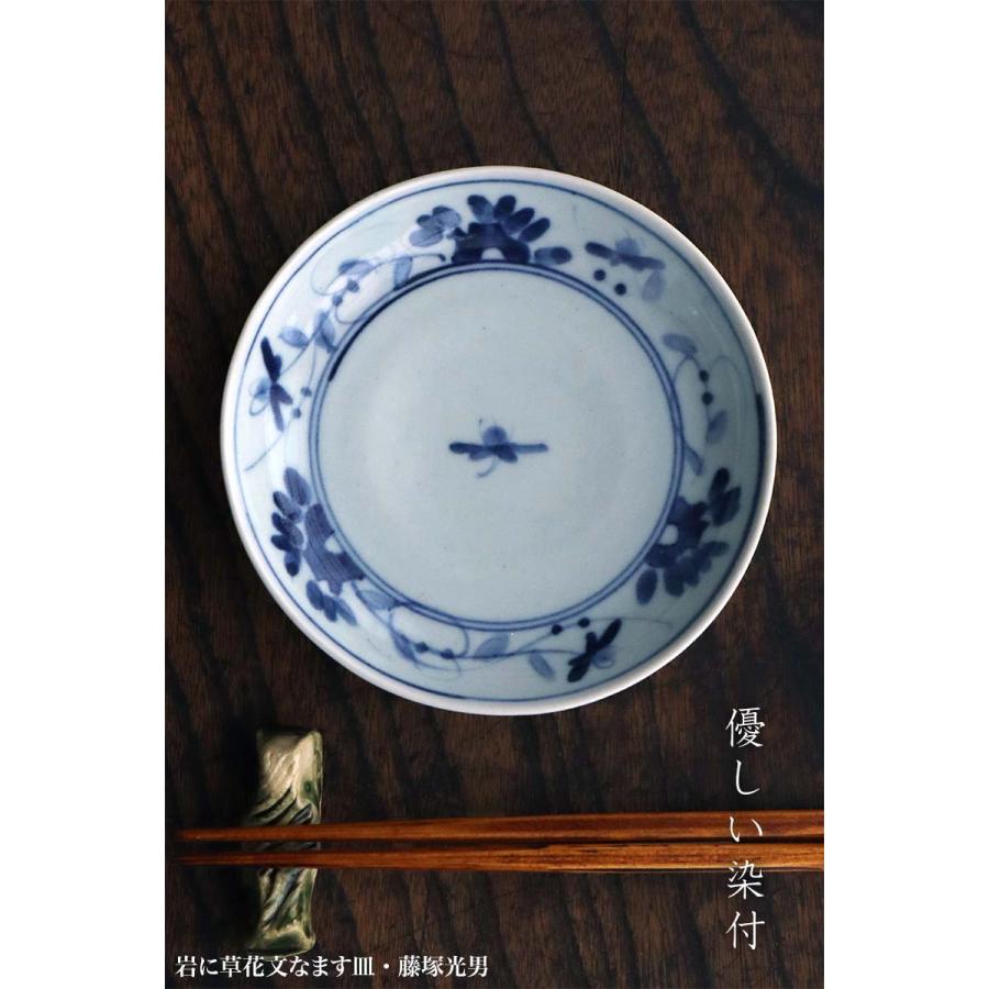 藤塚光男さん楕円皿2枚セット