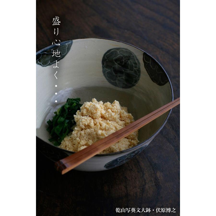 京焼：乾山写葵文大鉢・小・伏原博之《中鉢・19.0cm》 : 和食器の愉し