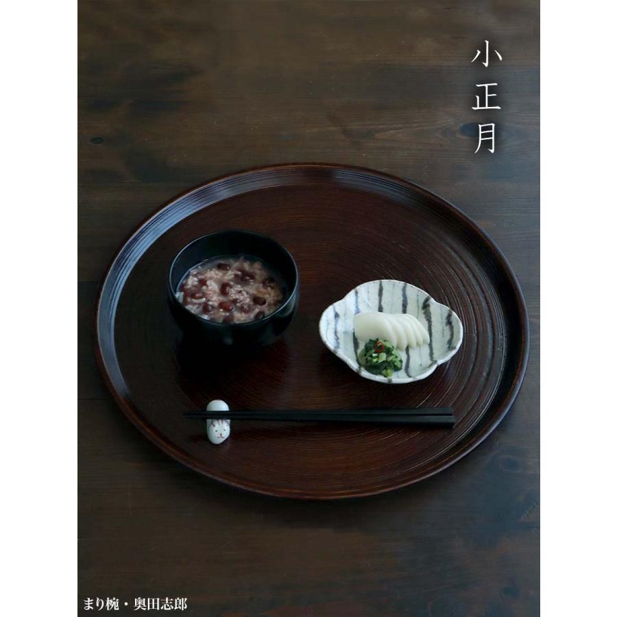 うさぎ箸置・古川章蔵《箸置き》 |  | 13
