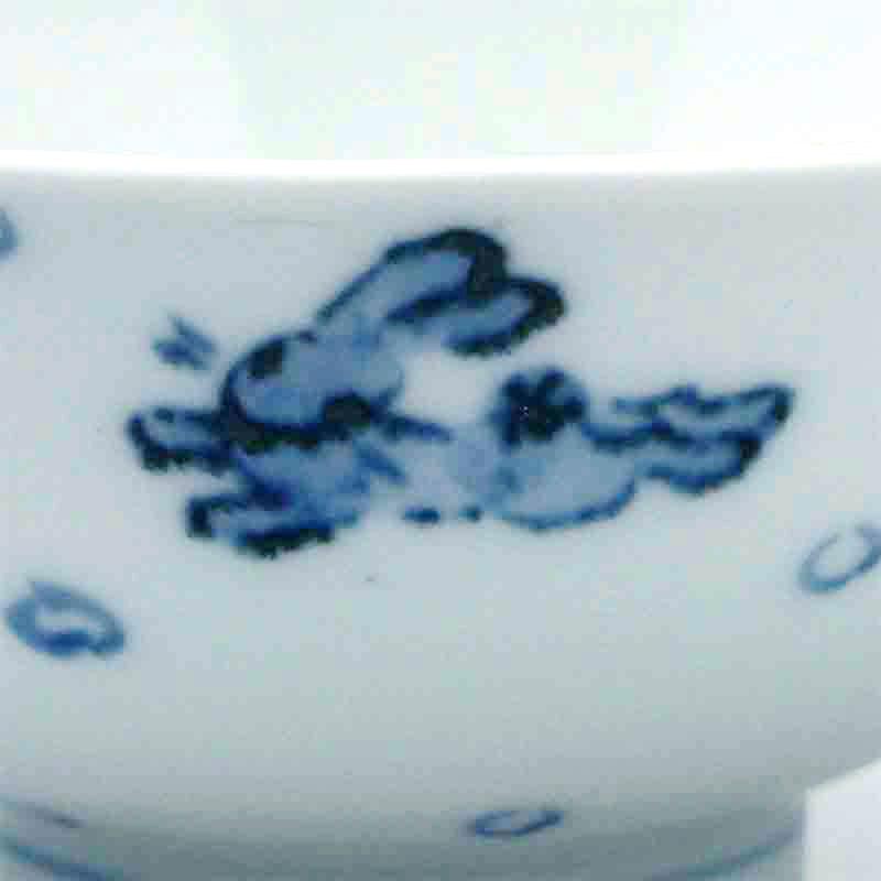 染付うさぎ飯碗・古川章蔵《飯碗・ご飯茶碗・11.6cm》 |  | 03
