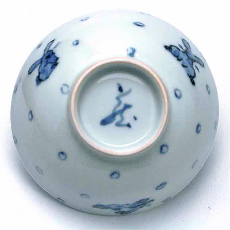 染付うさぎ飯碗・古川章蔵《飯碗・ご飯茶碗・11.6cm》 |  | 04