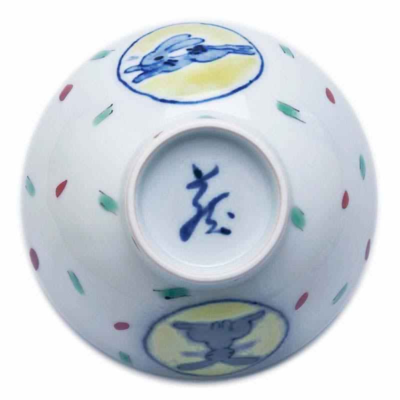 色絵うさぎ飯碗No.3・古川章蔵《飯碗・ご飯茶碗・11.8cm》 |  | 01