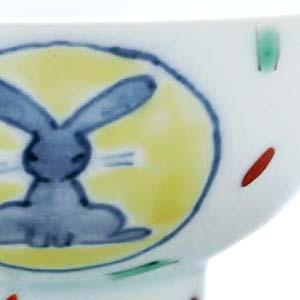 色絵うさぎ飯碗No.3・古川章蔵《飯碗・ご飯茶碗・11.8cm》 |  | 03