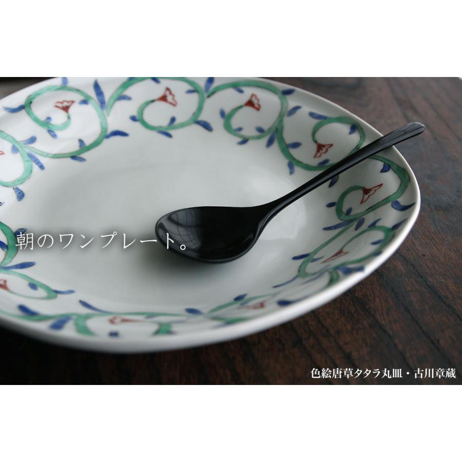 定期販売》色絵唐草タタラ丸皿・古川章蔵《大皿・24.5cm》 : 和食器の