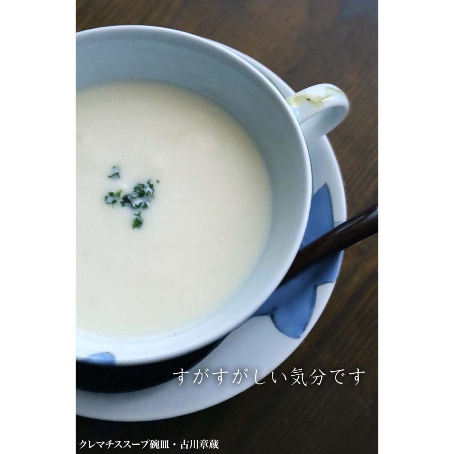 色絵：クレマチススープ碗皿・古川章蔵《スープ碗・150ml》 |  | 19