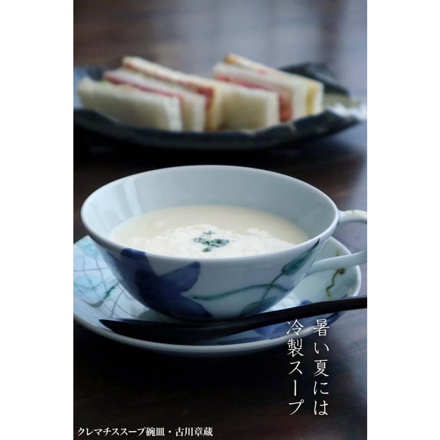 色絵：クレマチススープ碗皿・古川章蔵《スープ碗・150ml》 |  | 20