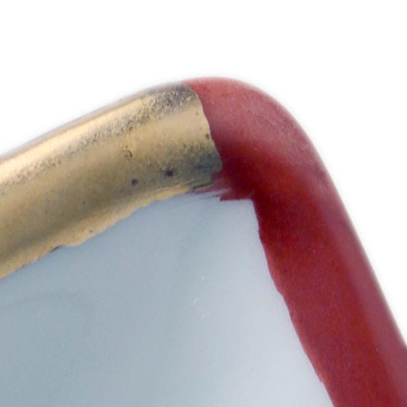 金彩赤絵角小皿・古川章蔵《小皿・11.0cm》 |  | 01