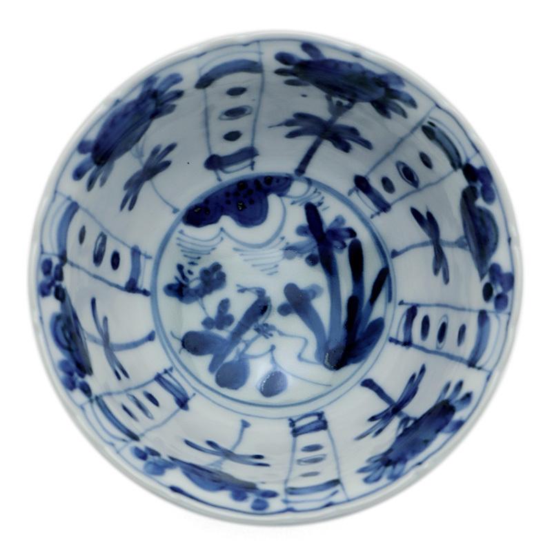 九谷焼:染付芙蓉手深向付・正木春蔵《小鉢・11.0cm》 : 和食器 九谷焼:染付芙蓉手深向付・正木春蔵《小鉢・11.0cm》 : 和食器