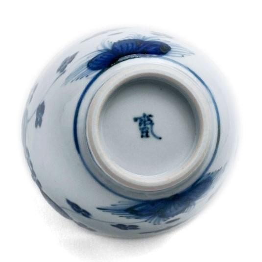九谷焼:染付水草文碗・正木春蔵《小鉢・9.0cm》 : 和食器の愉し 九谷焼:染付水草文碗・正木春蔵《小鉢・9.0cm》 : 和食器の愉し