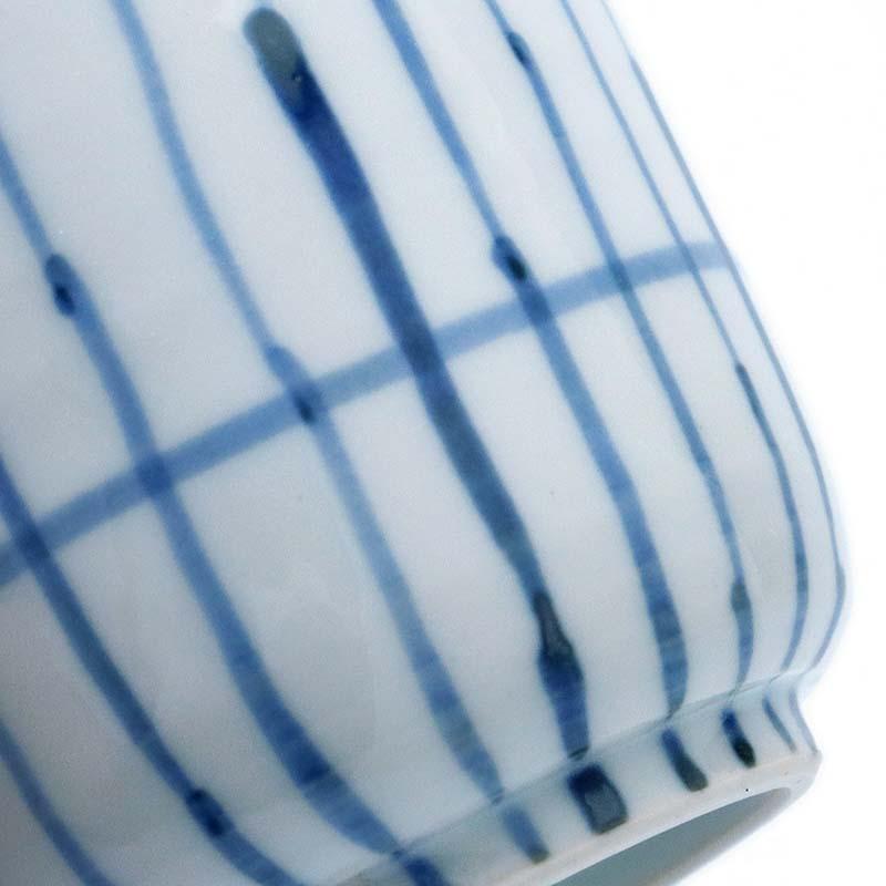 九谷焼：染付矢羽根湯呑・正木春蔵《湯呑》 : 和食器の愉しみ 工芸店