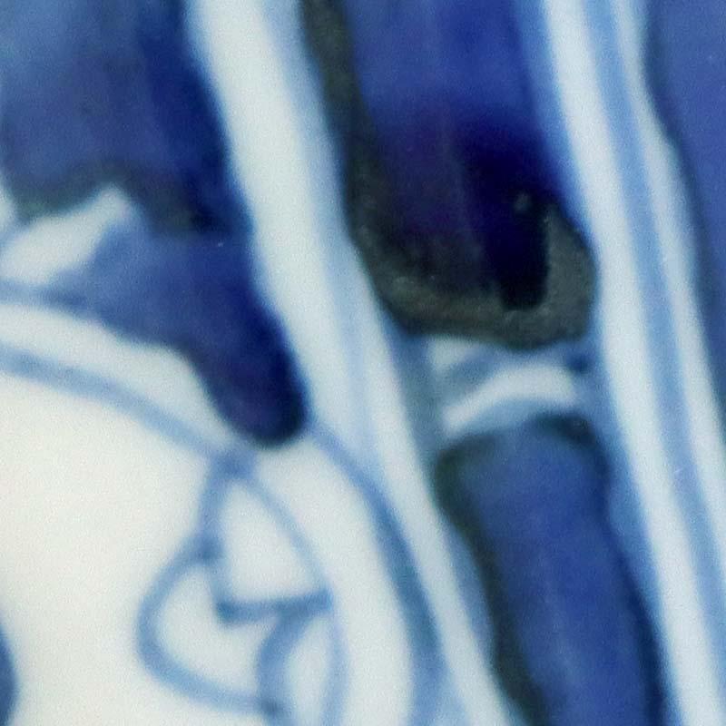 染付鼓文蕎麦猪口・大・正木春蔵 : 和食器の愉しみ 工芸店ようび
