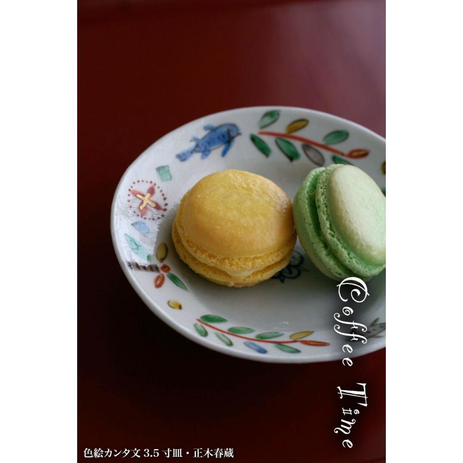 正木春蔵　色絵カンタ文3.5寸皿 豆皿 楽天市場】九谷焼：色絵カンタ文3.5寸皿・正木春蔵《小皿・11.0
