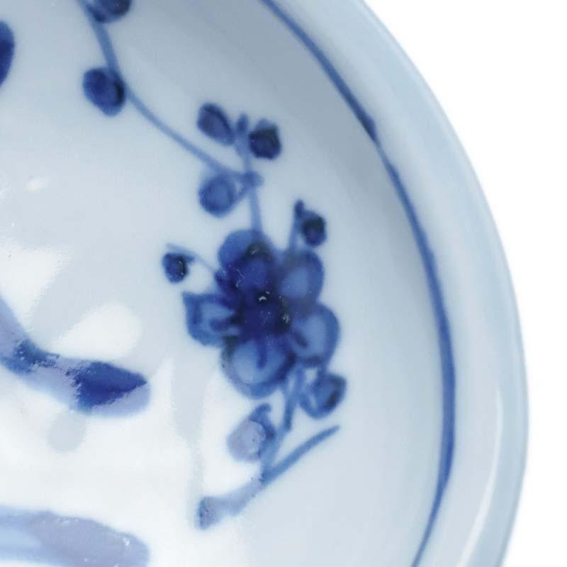 九谷焼：染付琵琶形向付・正木春蔵《小鉢・19.4cm》 : 和食器の