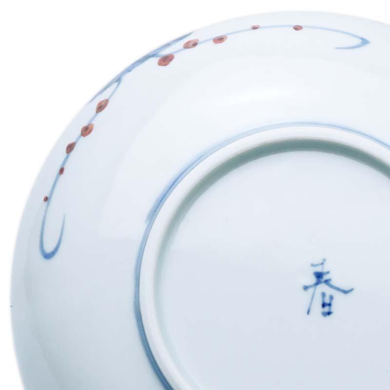 九谷焼：色絵染付野馬文6寸皿・正木春蔵《中皿・17.5cm》 |  | 04