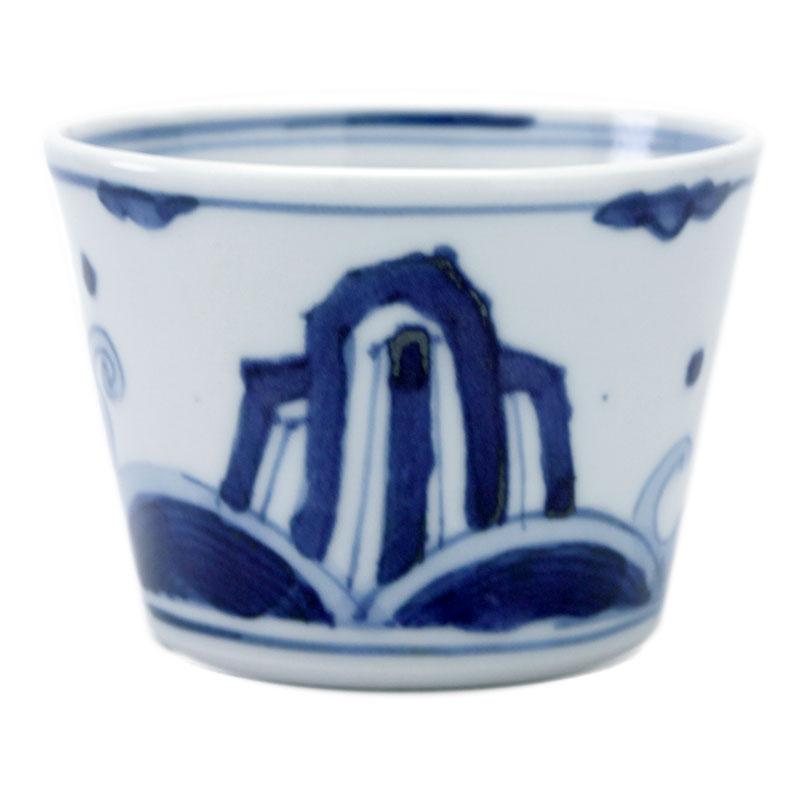 九谷焼：染付岩に波図蕎麦猪口・正木春蔵《そば猪口・小鉢・8.2cm