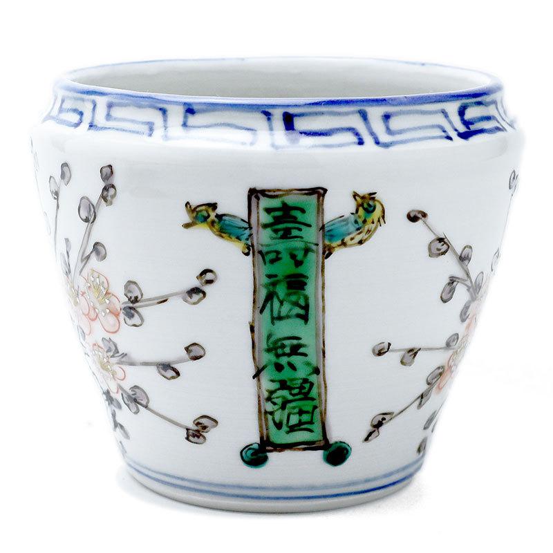 九谷焼：色絵染付片口A・正木春蔵《酒器・片口・200ml》 : 和食器の