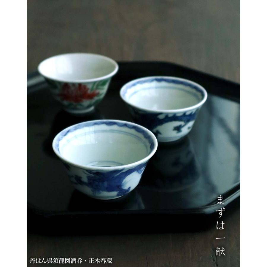 正木春蔵　染付　網文飯碗 楽天市場】九谷焼：染付菊網文飯碗・大・正木春蔵《飯碗・ご飯