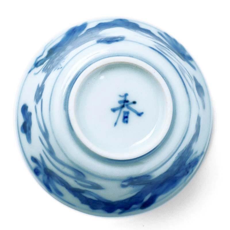九谷焼：染付龍図酒呑・正木春蔵《盃》 : 和食器の愉しみ 工芸店