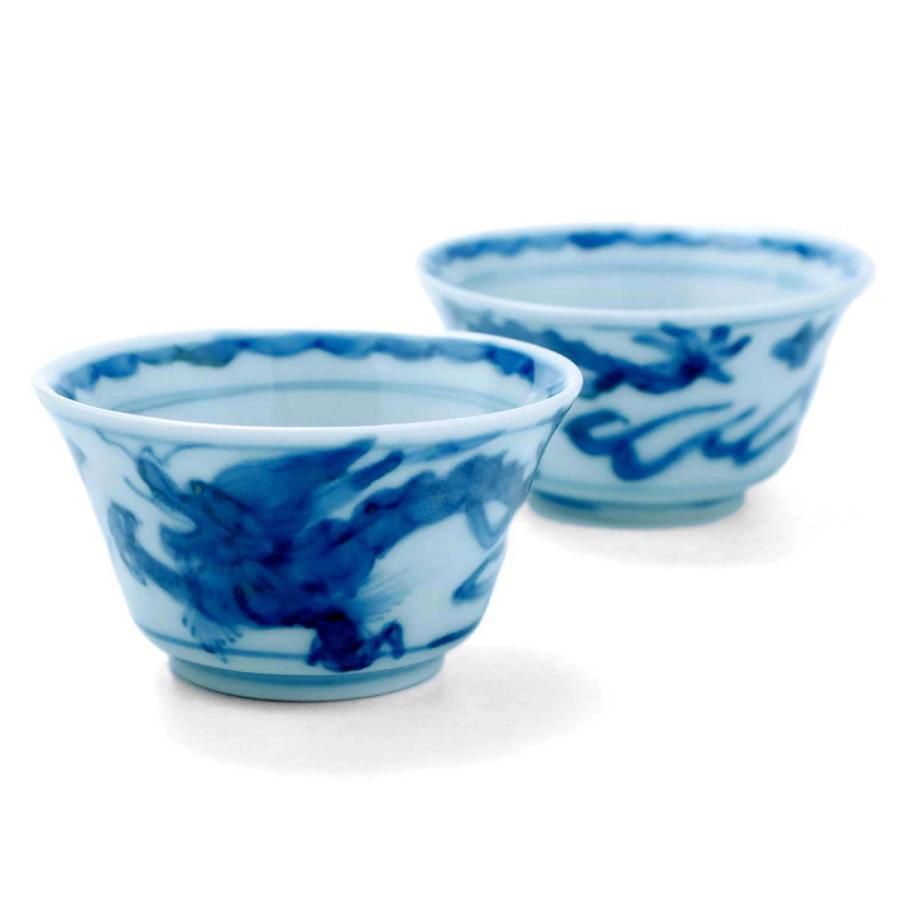 九谷焼　正木春蔵　筒杯　酒器 九谷焼：染付龍図酒呑・正木春蔵《盃》 : 和食器の愉しみ 工芸店