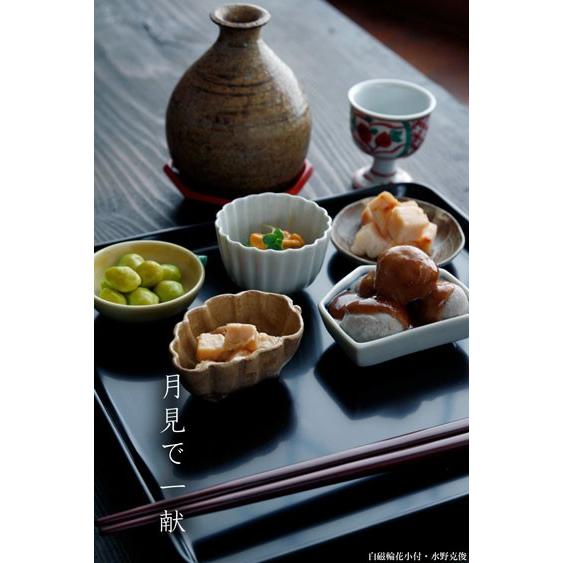 白磁：白磁輪花小付・大・水野克俊《小付・6.0cm》 |  | 03