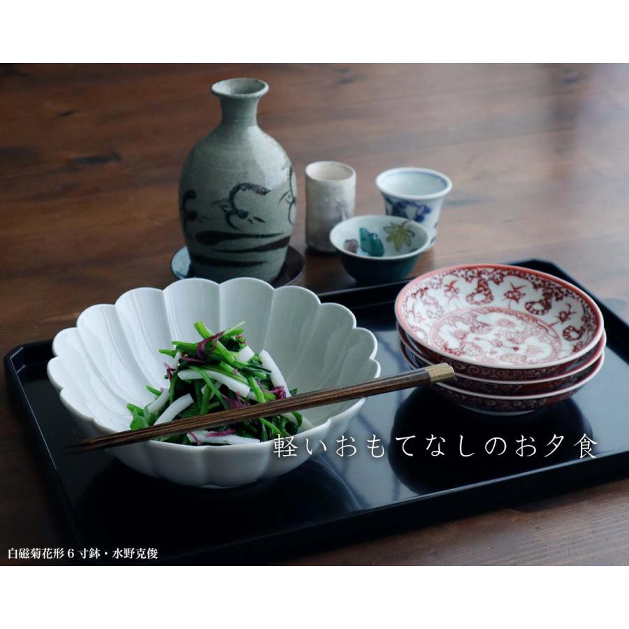 水野克俊 茶碗 4個セット 【公式通販】