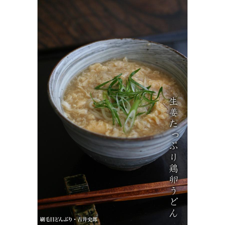 刷毛目どんぶり・吉井史郎《丼・大鉢・15.0cm》 |  | 07