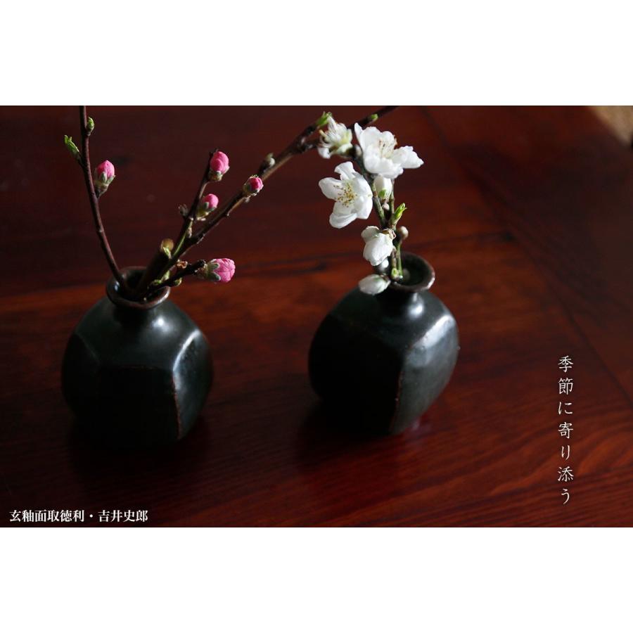 玄釉面取徳利・四方・吉井史郎《酒器・花器・200ml》｜yobi｜07