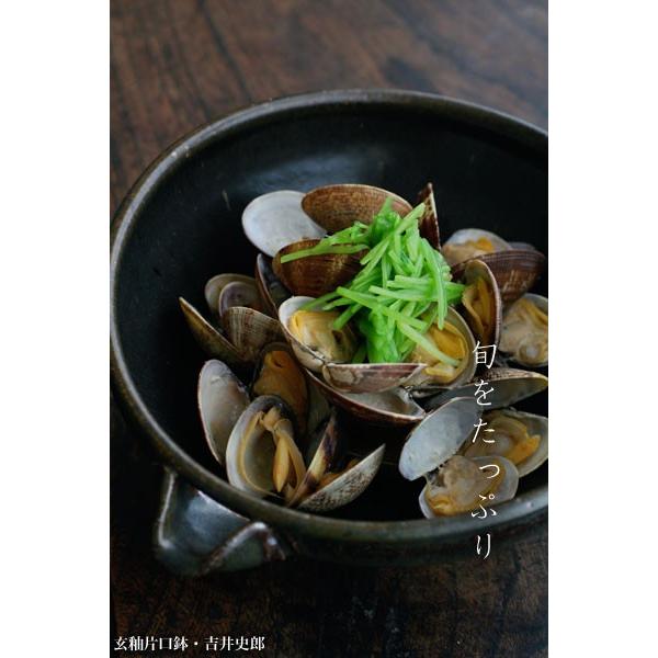 玄釉片口鉢・吉井史郎《片口・大鉢・24.0cm》 |  | 02
