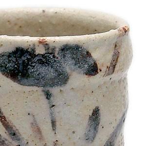 志野焼：志野菖蒲文猪口・瀧川恵美子《湯呑・筒向付・6.0cm》 : 和食器