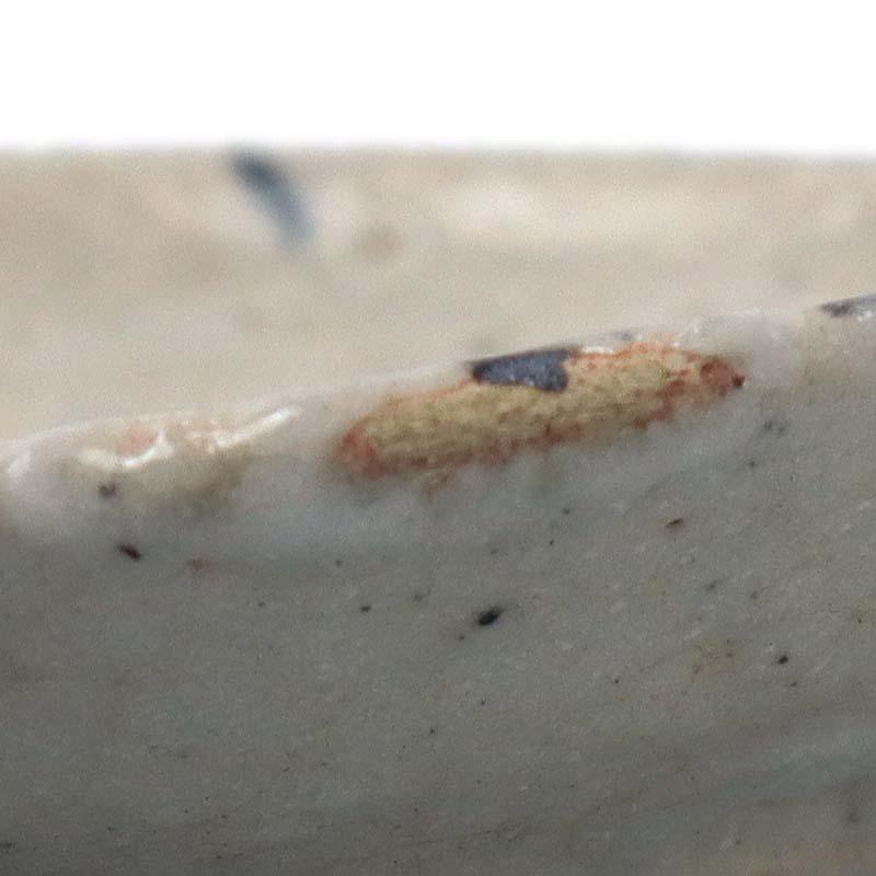 志野焼：志野菊之文小皿・瀧川恵美子《小皿・11.2cm》 |  | 04