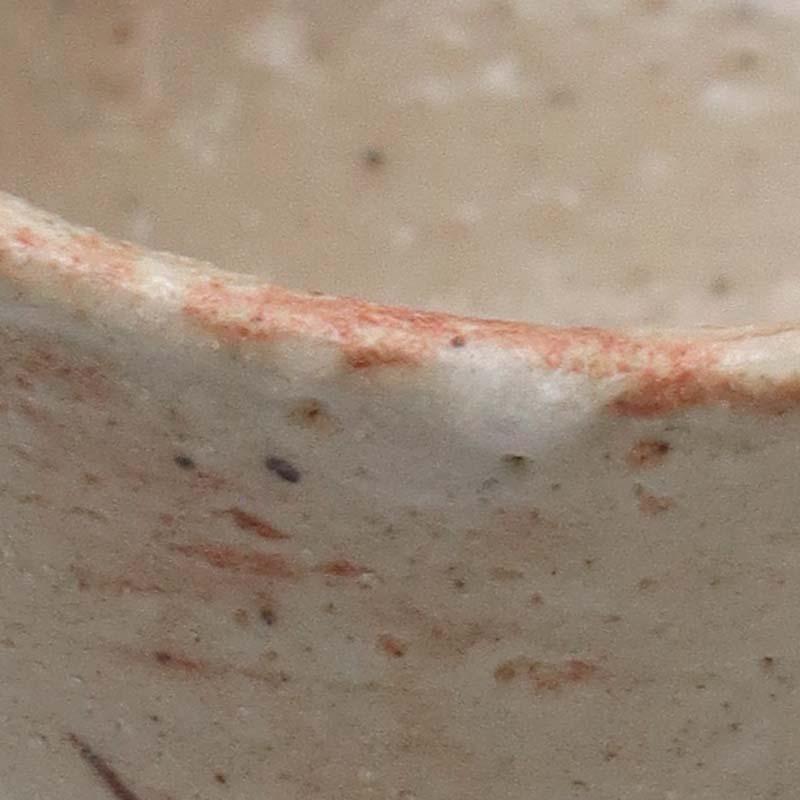 志野焼：志野筒向付・瀧川恵美子《小鉢・7.7cm》 : 和食器の愉しみ