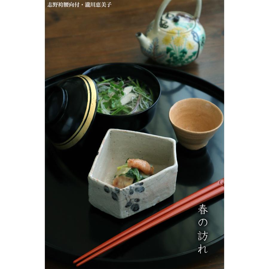 志野焼：志野袴腰向付B・瀧川恵美子《小鉢・12.5cm》 |  | 18