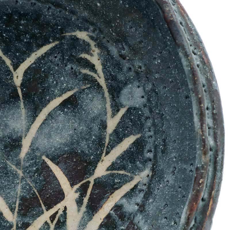 志野焼：鼠志野芦文四方向付・瀧川恵美子《小鉢・15.5cm》 