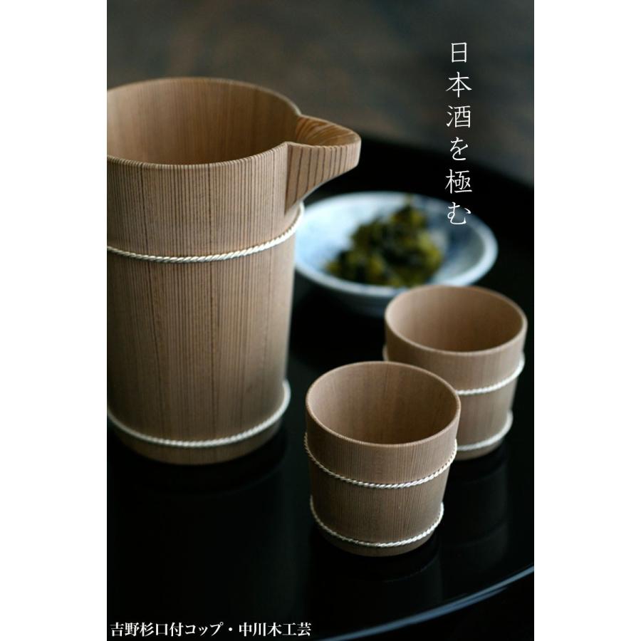 茶道具　酒器 純銀槌目 鳩形銚子 時寶堂造 共箱 更紗仕覆付 酒器 | 古美術ささき