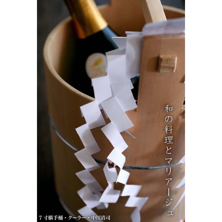 7寸椹手桶・クーラー・中川清司《ワインクーラー》 |  | 11