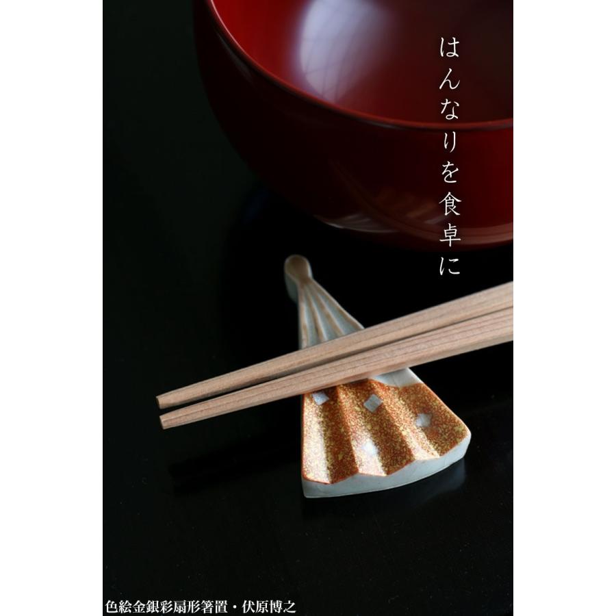 赤杉：赤杉箸・10膳1組・松岡製箸所《お箸・利休箸・両口箸・10セット