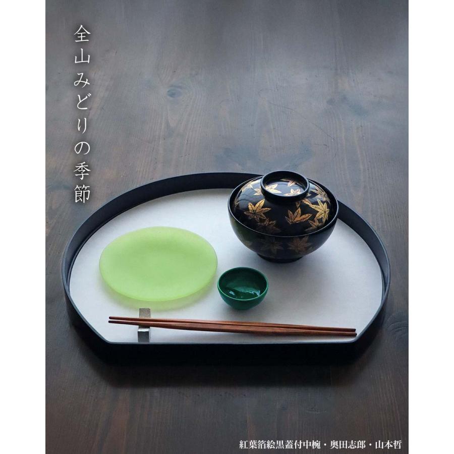 錫器：錫箸置・まくら・ゆり工房《箸置き》 : 和食器の愉しみ 工芸店